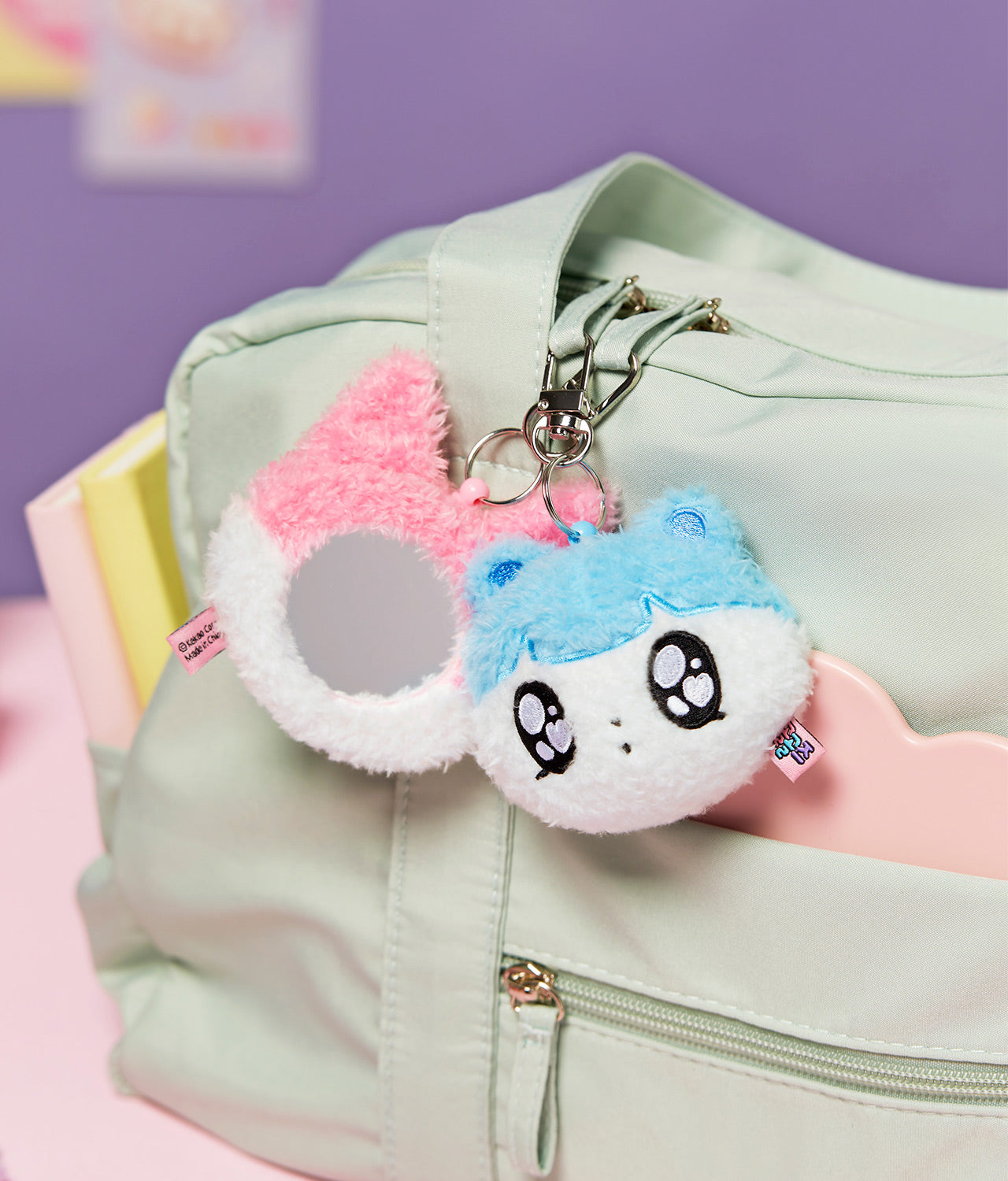 Mirror Keychain Plush - Authentic Kakao Friends from Korea | Koolseoul