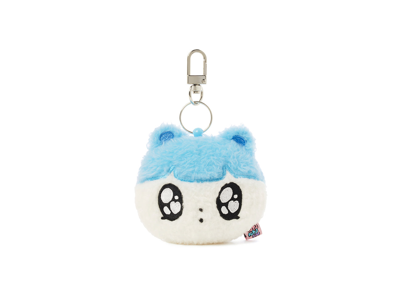 Mirror Keychain Plush - Official Kakao Friends merchandise | Koolseoul