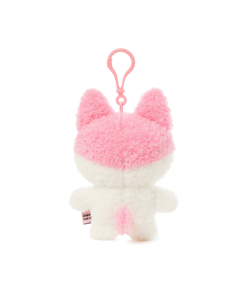 Keychain Plush - Official Kakao Friends merchandise | Koolseoul