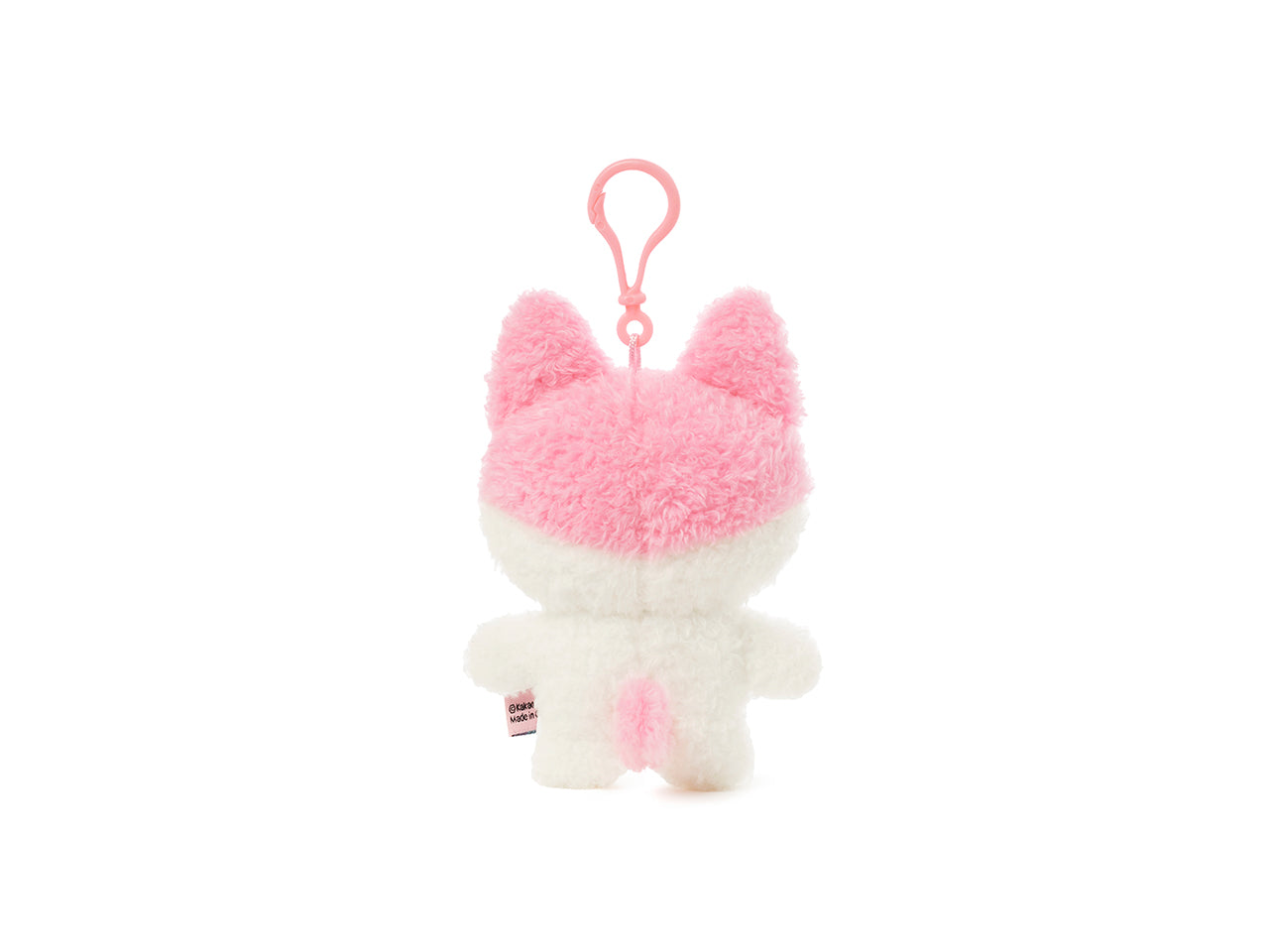Keychain Plush - Official Kakao Friends merchandise | Koolseoul