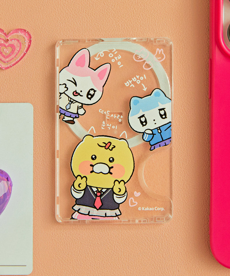 Card Friends Coque Telephone - Korean kawaii Kakao Friends | Koolseoul