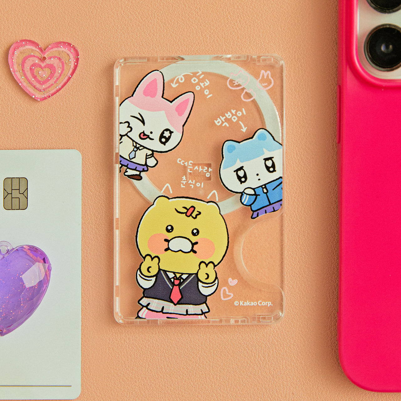Card Friends Coque Telephone - Korean kawaii Kakao Friends | Koolseoul