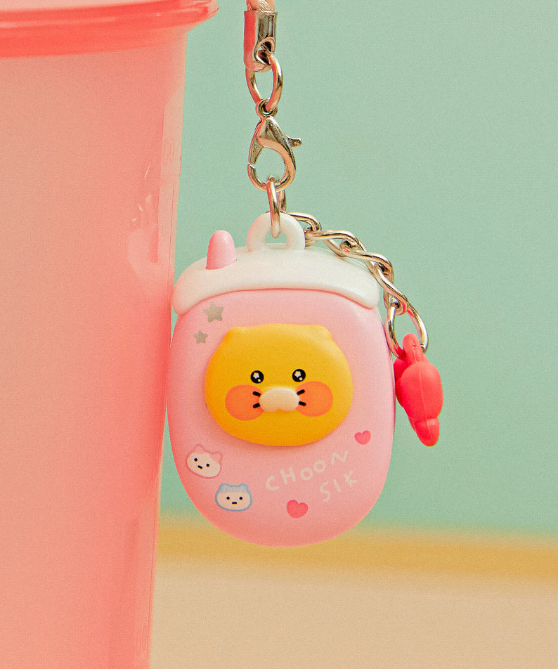 Keychain Chunsik - Official Kakao Friends merchandise | Koolseoul