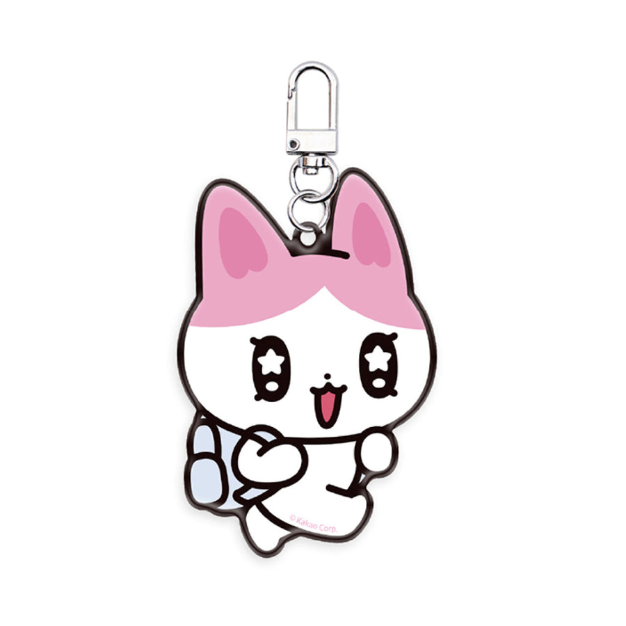 Kakao Friends - [] / Keychain