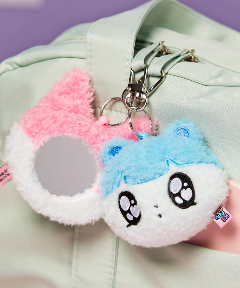 Mirror Keychain Plush - Official Kakao Friends merchandise | Koolseoul