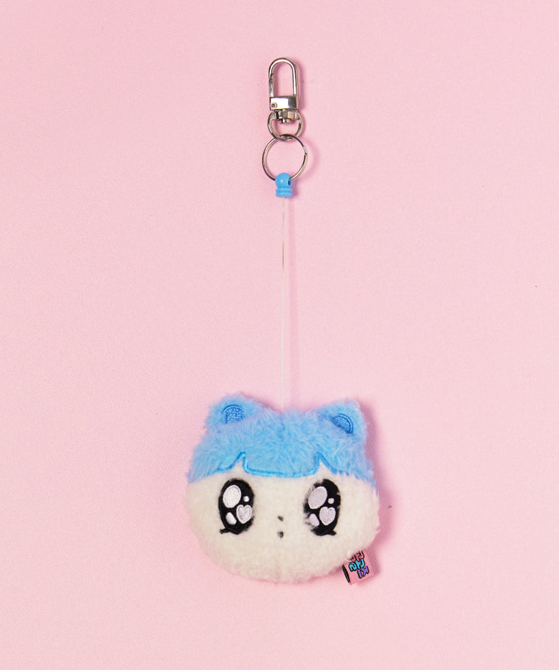 Mirror Keychain Plush - Official Kakao Friends merchandise | Koolseoul