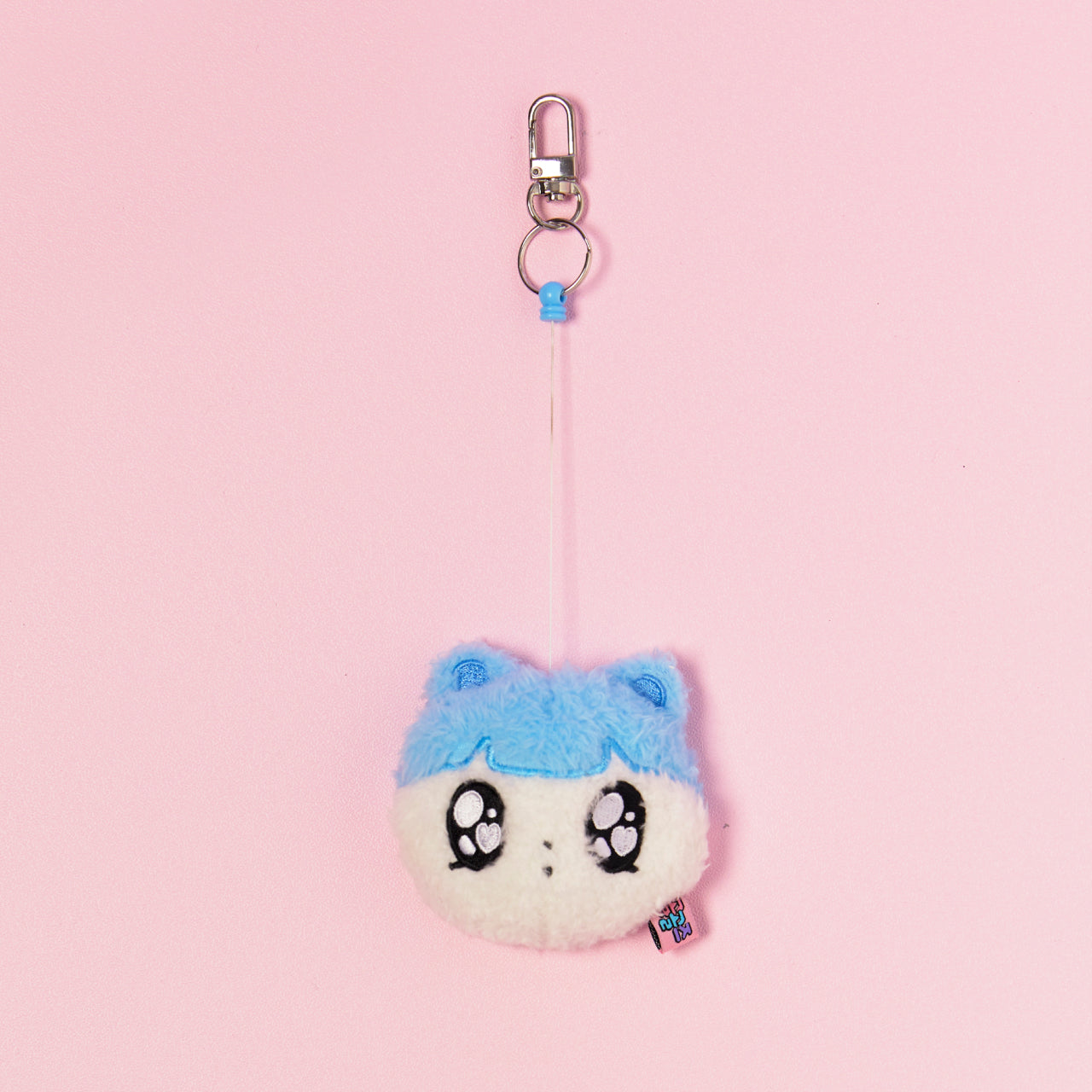 Mirror Keychain Plush - Official Kakao Friends merchandise | Koolseoul