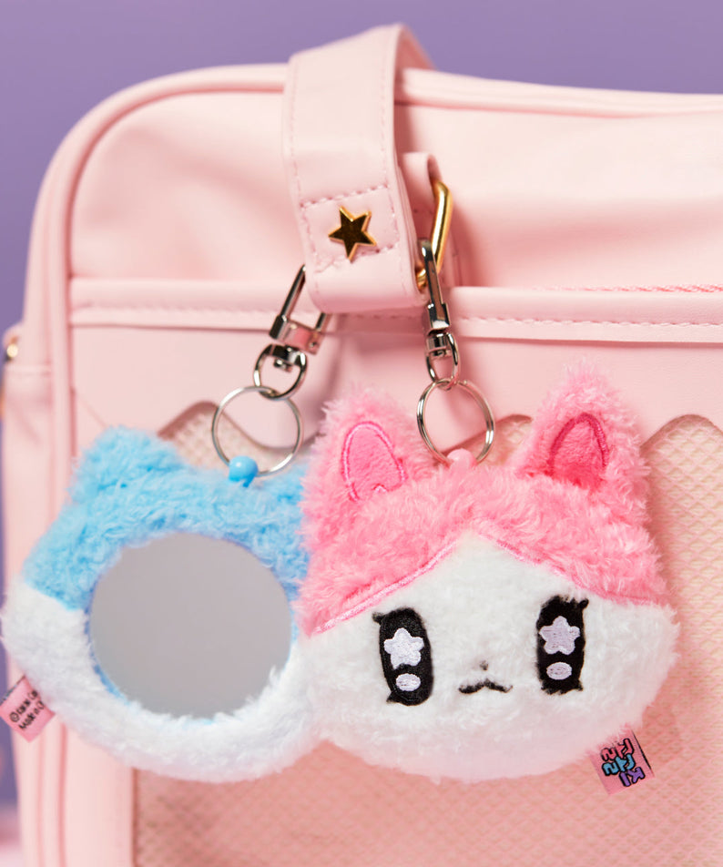 Mirror Keychain Plush - Authentic Kakao Friends from Korea | Koolseoul