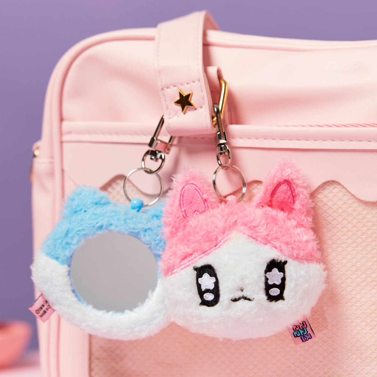 Mirror Keychain Plush - Authentic Kakao Friends from Korea | Koolseoul