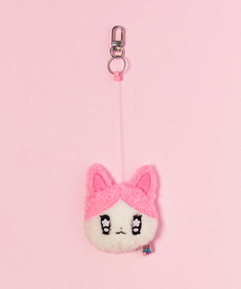 Mirror Keychain Plush - Authentic Kakao Friends from Korea | Koolseoul