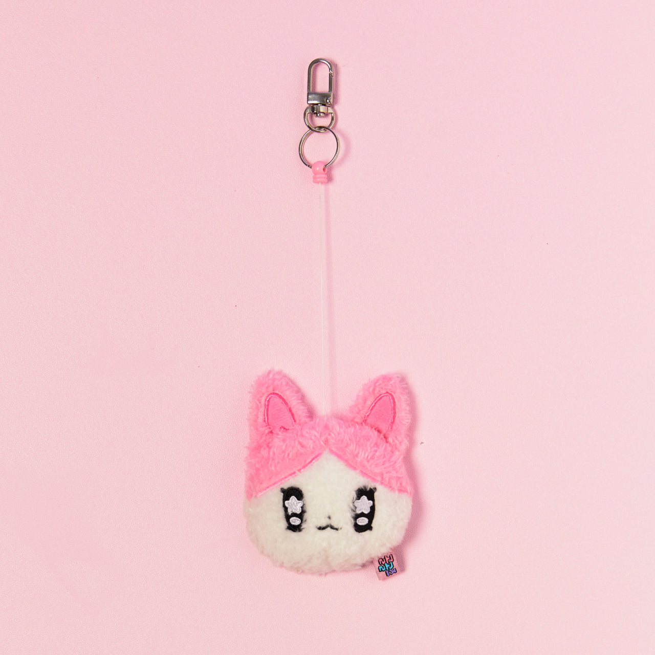 Mirror Keychain Plush - Authentic Kakao Friends from Korea | Koolseoul