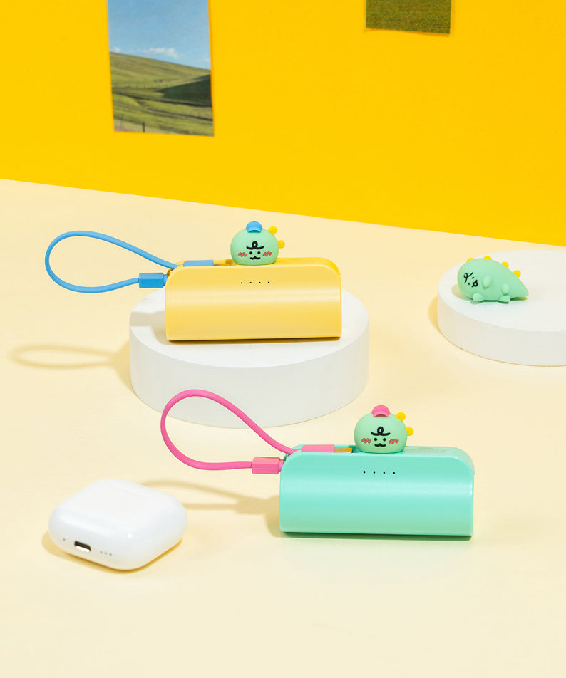 Cap Power Bank Jordy Yellow - Authentic Kakao Friends from Korea | Koolseoul