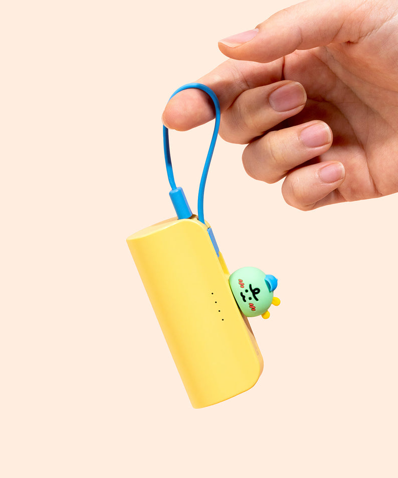 Cap Power Bank Jordy Yellow - Authentic Kakao Friends from Korea | Koolseoul