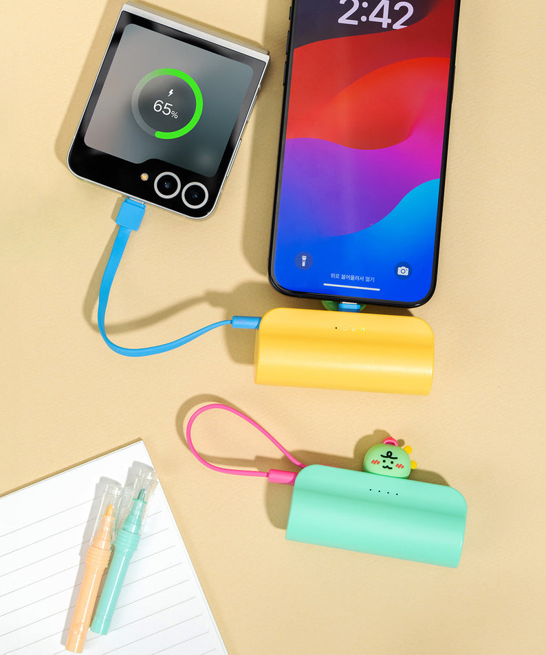 Cap Power Bank Jordy Yellow - Official Kakao Friends merchandise | Koolseoul