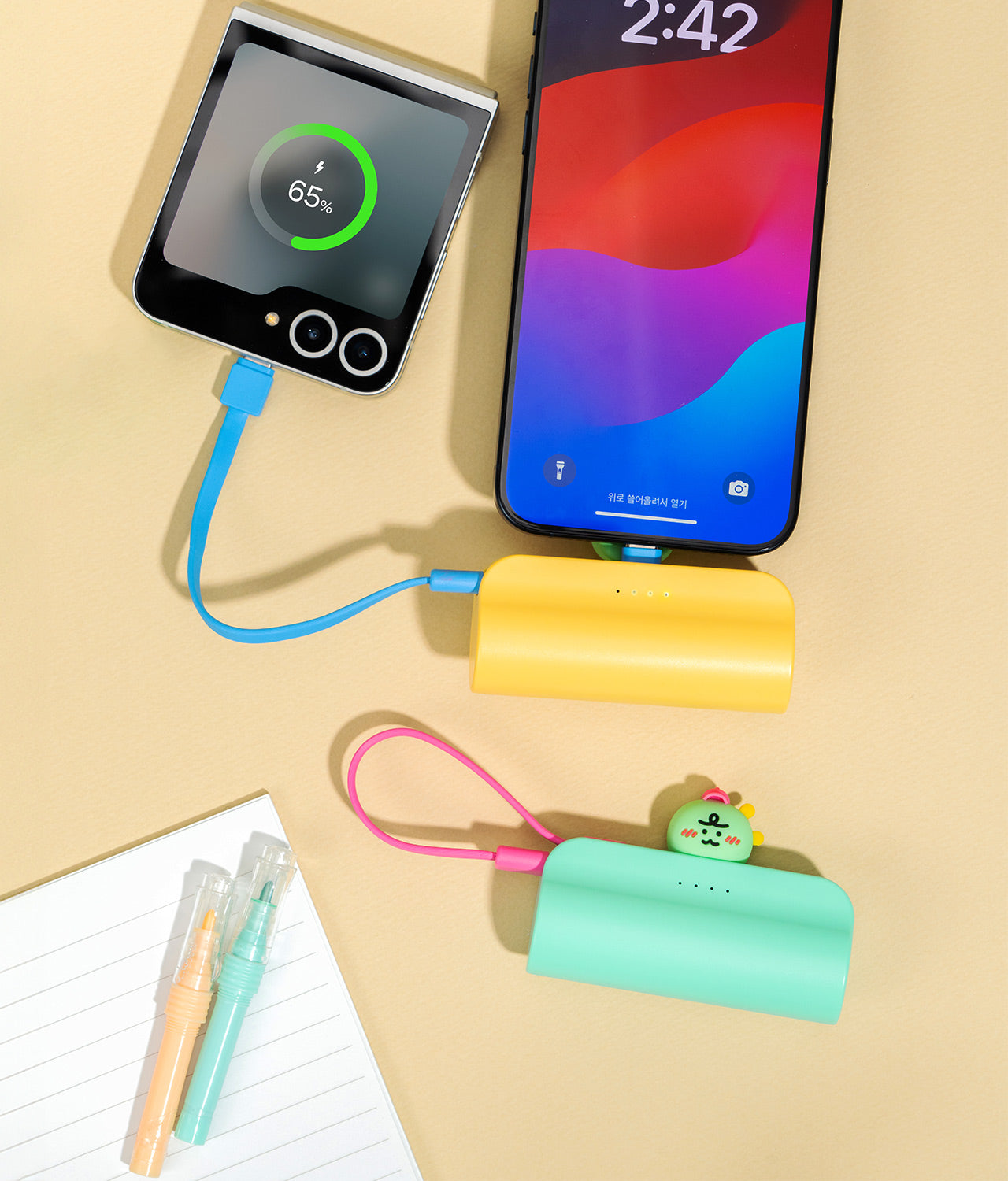 Cap Power Bank Jordy Yellow - Official Kakao Friends merchandise | Koolseoul