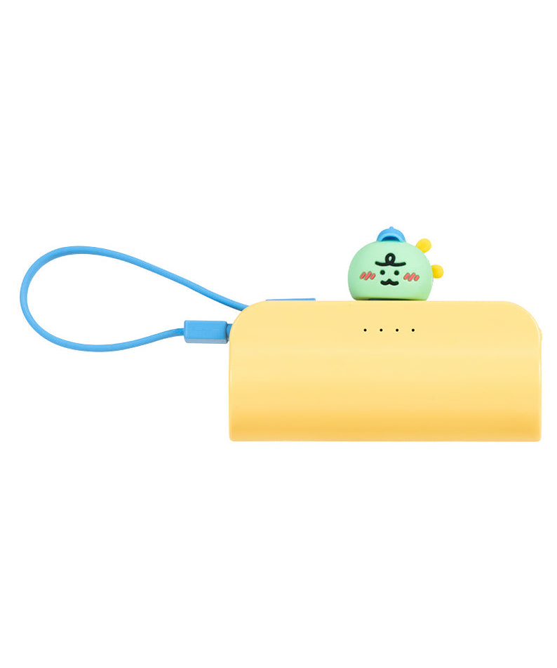 Cap Power Bank Jordy Yellow - Korean kawaii Kakao Friends | Koolseoul