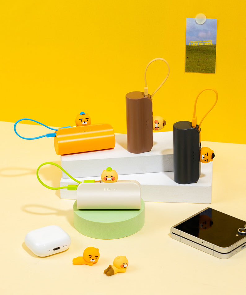 Cap Power Bank Ryan Grey - Authentic Kakao Friends from Korea | Koolseoul