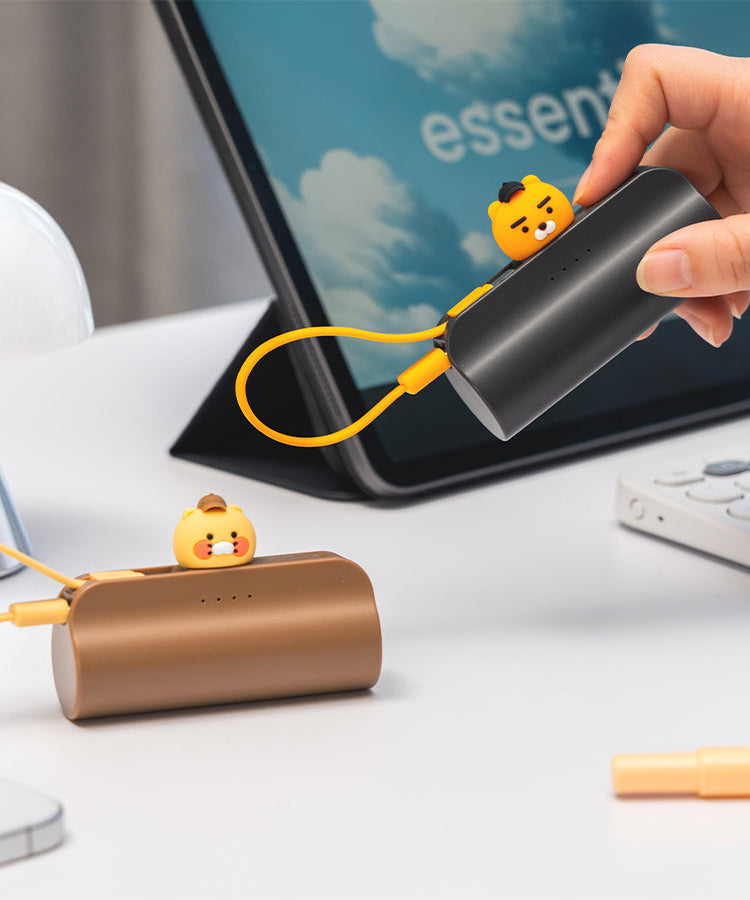 Cap Power Bank Ryan Grey - Korean kawaii Kakao Friends | Koolseoul