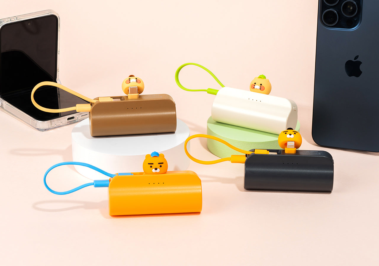 Cap Power Bank Ryan Grey - Korean kawaii Kakao Friends | Koolseoul