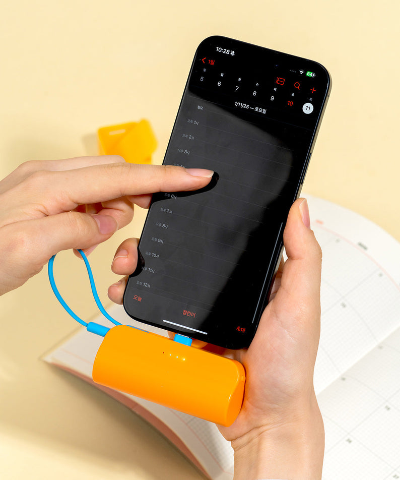 Cap Power Bank Ryan - Authentic Kakao Friends from Korea | Koolseoul
