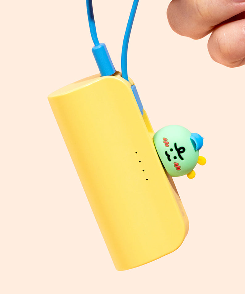 Cap Power Bank Jordy Yellow - Korean kawaii Kakao Friends | Koolseoul