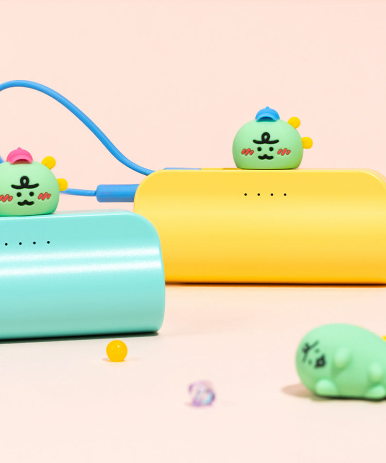 Cap Power Bank Jordy Yellow - Authentic Kakao Friends from Korea | Koolseoul