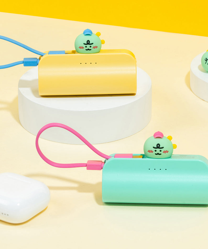 Cap Power Bank Jordy Yellow - Official Kakao Friends merchandise | Koolseoul