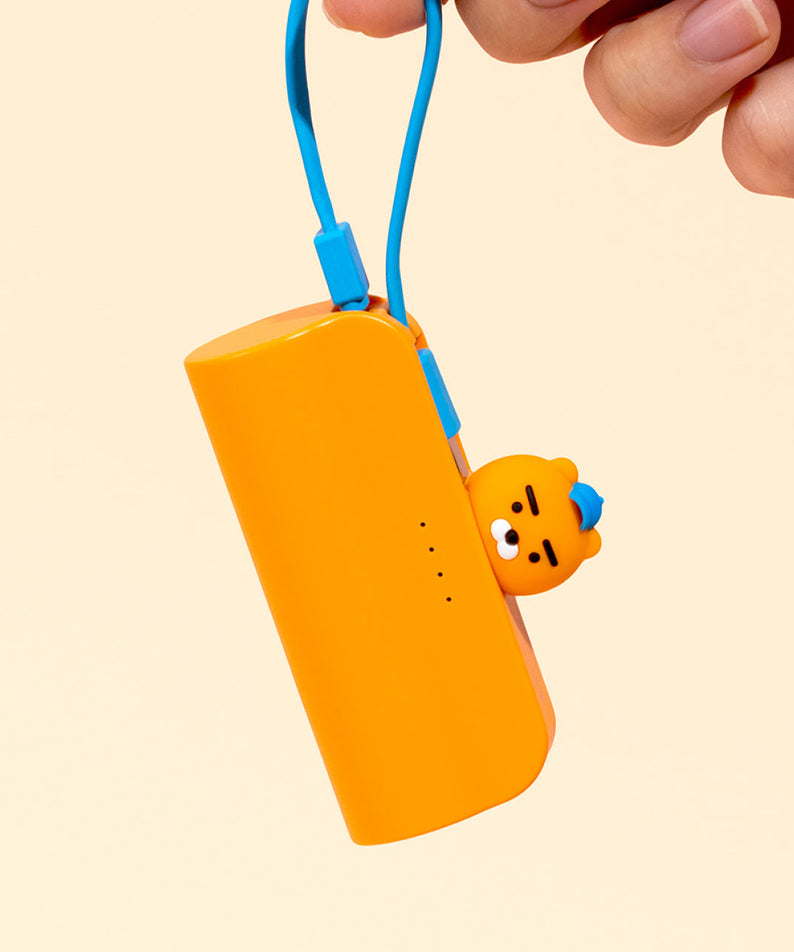 Cap Power Bank Ryan - Official Kakao Friends merchandise | Koolseoul
