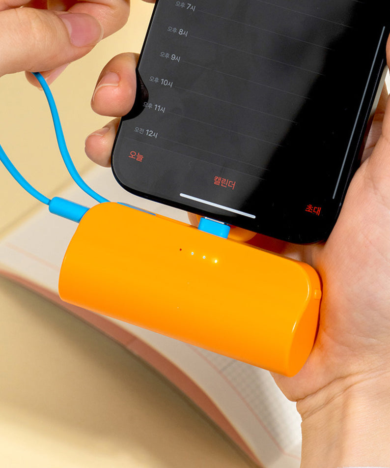 Cap Power Bank Ryan - Korean kawaii Kakao Friends | Koolseoul