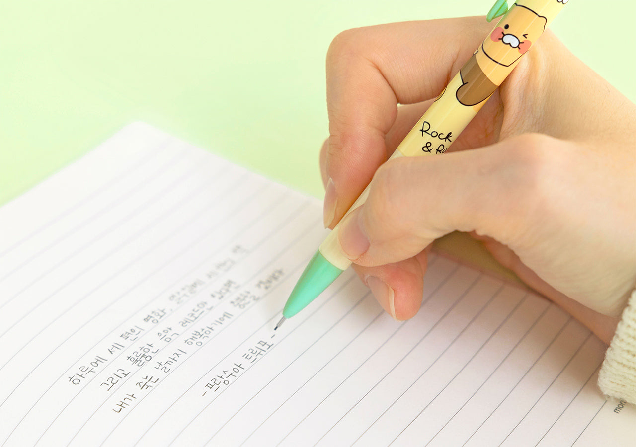 Kakao Friends Chunsik Mechanical Pencil