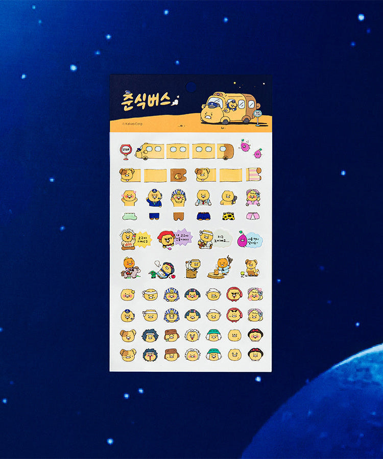 Mini Sticker Chunsik - Official Kakao Friends merchandise | Koolseoul