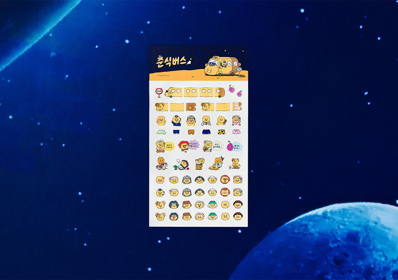 Mini Sticker Chunsik - Official Kakao Friends merchandise | Koolseoul