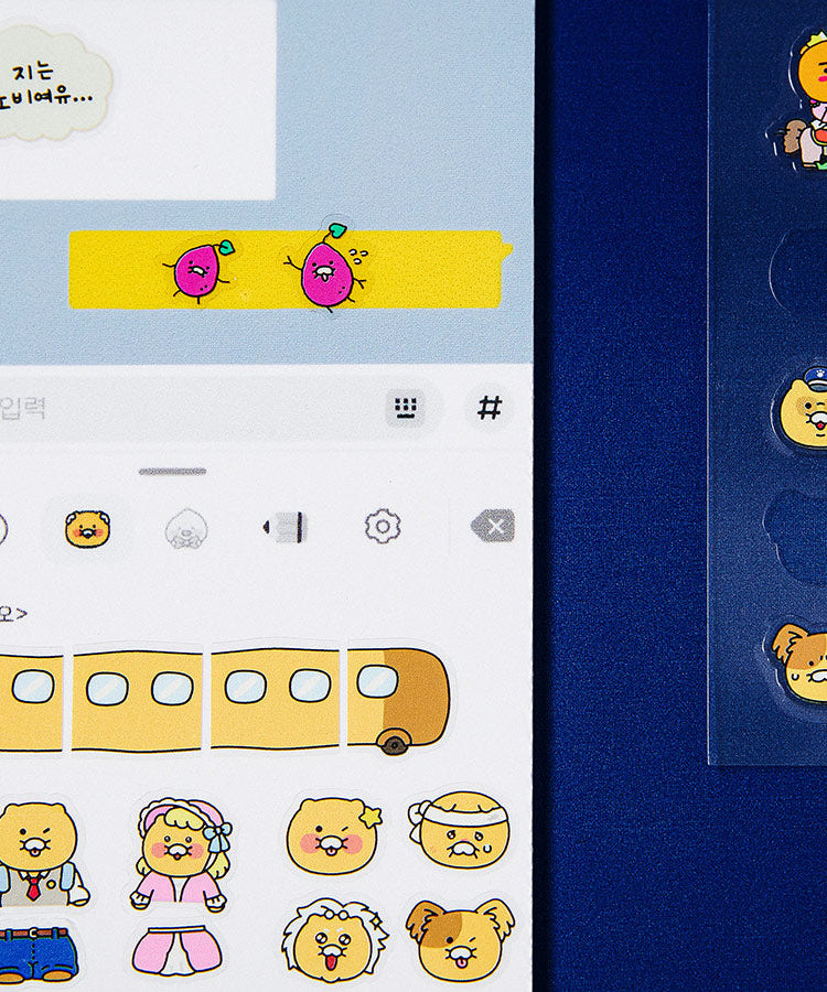 Mini Sticker Chunsik - Official Kakao Friends merchandise | Koolseoul