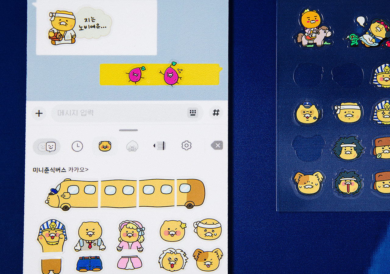 Mini Sticker Chunsik - Official Kakao Friends merchandise | Koolseoul