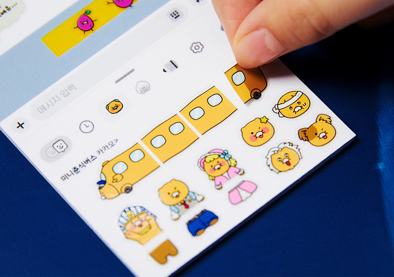 Mini Sticker Chunsik - Authentic Kakao Friends from Korea | Koolseoul