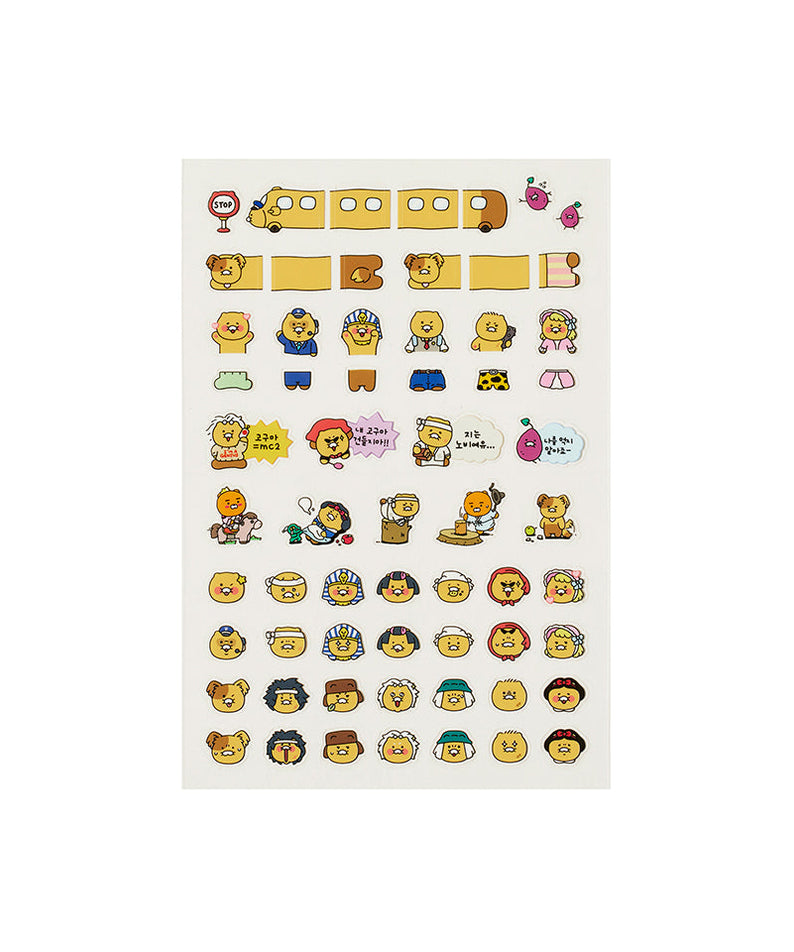 Mini Sticker Chunsik - Korean kawaii Kakao Friends | Koolseoul