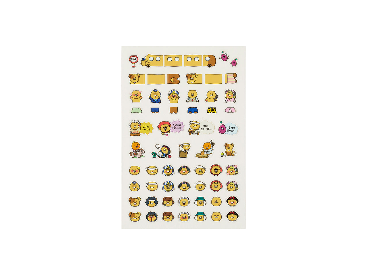 Mini Sticker Chunsik - Korean kawaii Kakao Friends | Koolseoul