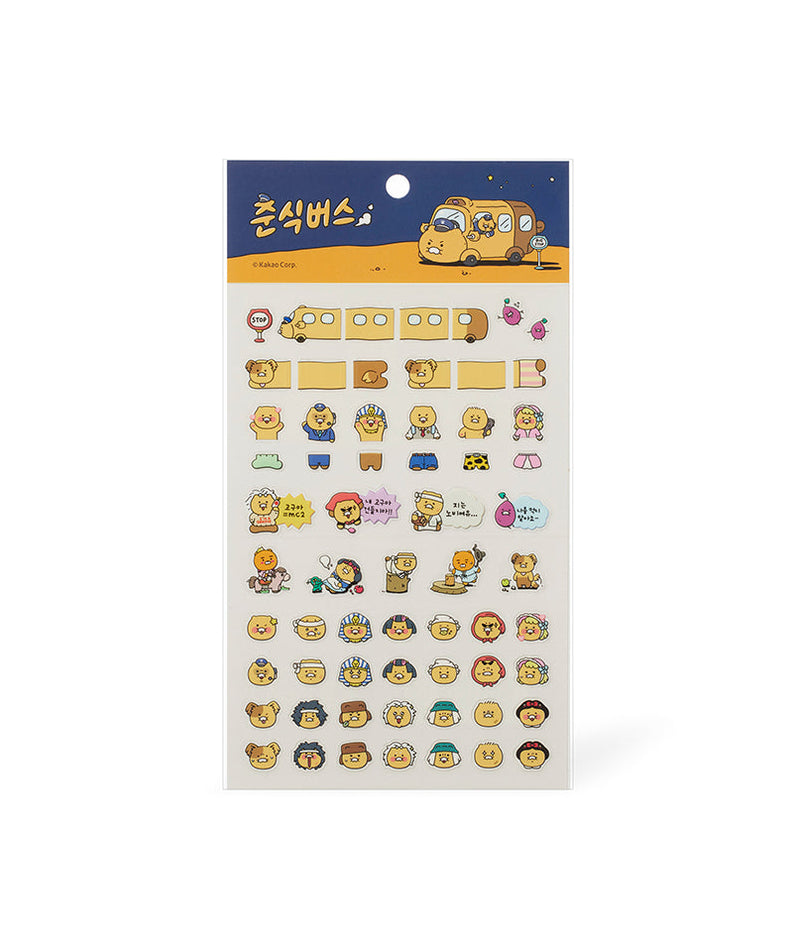 Mini Sticker Chunsik - Authentic Kakao Friends from Korea | Koolseoul