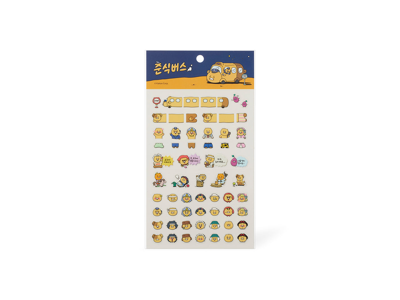 Mini Sticker Chunsik - Authentic Kakao Friends from Korea | Koolseoul