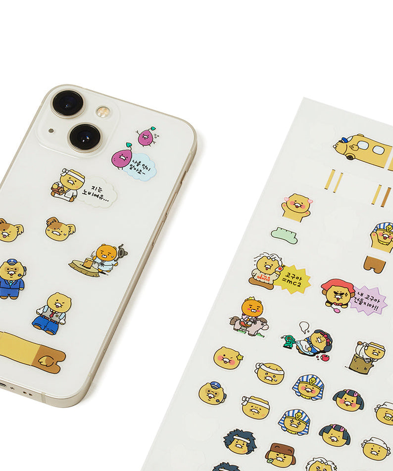 Mini Sticker Chunsik - Korean kawaii Kakao Friends | Koolseoul