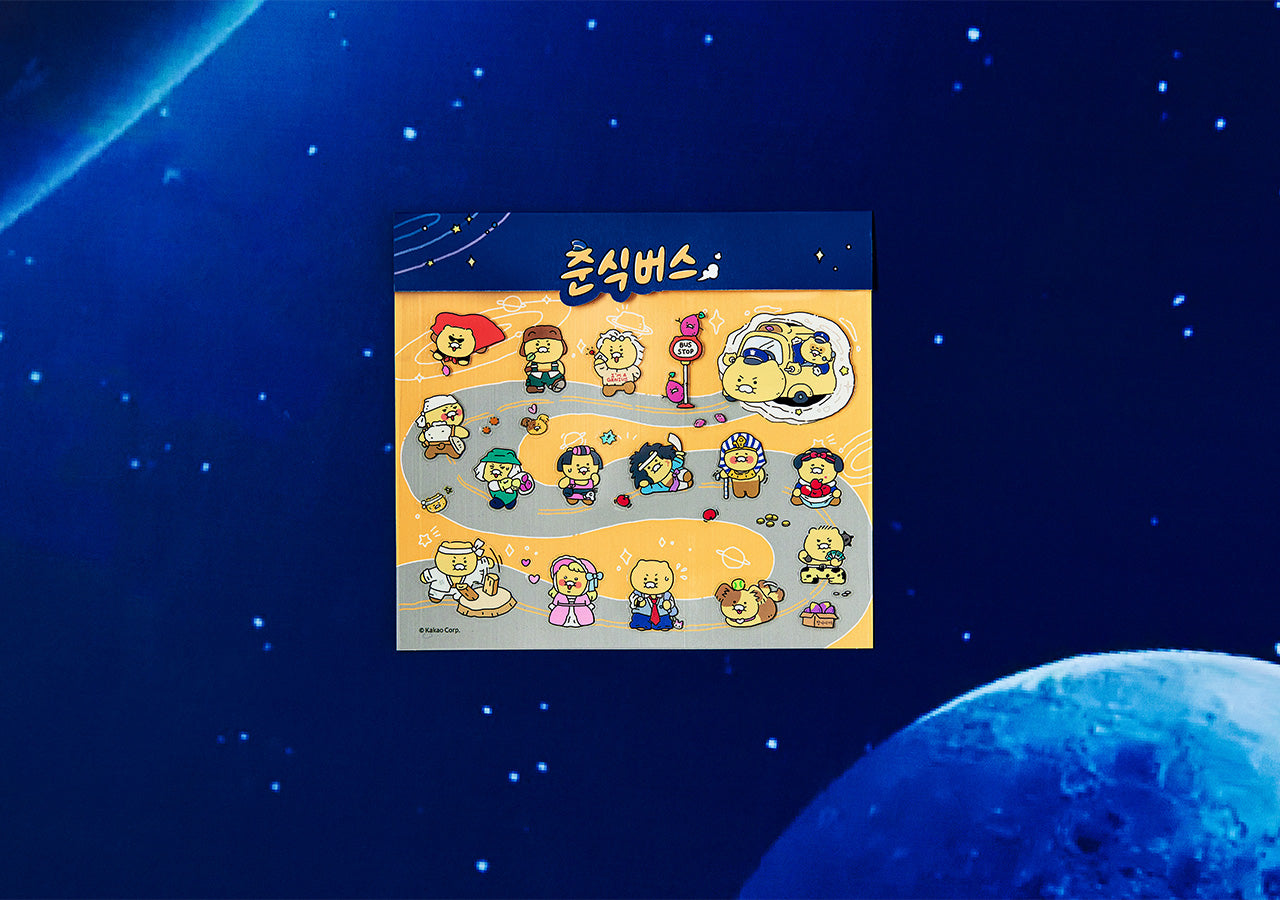 Clear Sticker Chunsik - Authentic Kakao Friends from Korea | Koolseoul