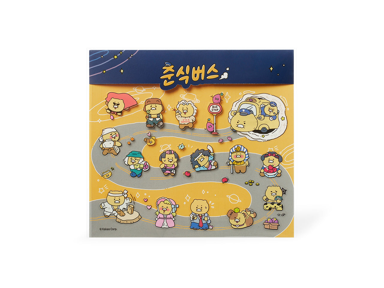 Clear Sticker Chunsik - Korean kawaii Kakao Friends | Koolseoul