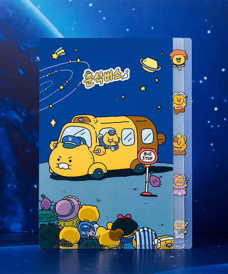 Chunsik Stationery - Korean kawaii Kakao Friends | Koolseoul