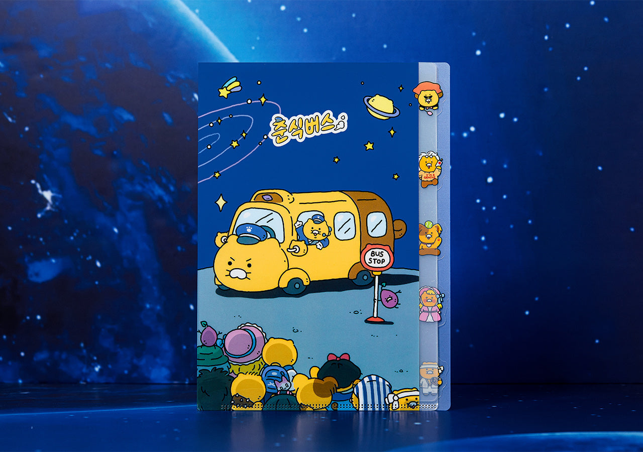 Chunsik Stationery - Korean kawaii Kakao Friends | Koolseoul