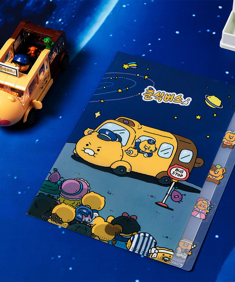 Chunsik Stationery - Korean kawaii Kakao Friends | Koolseoul