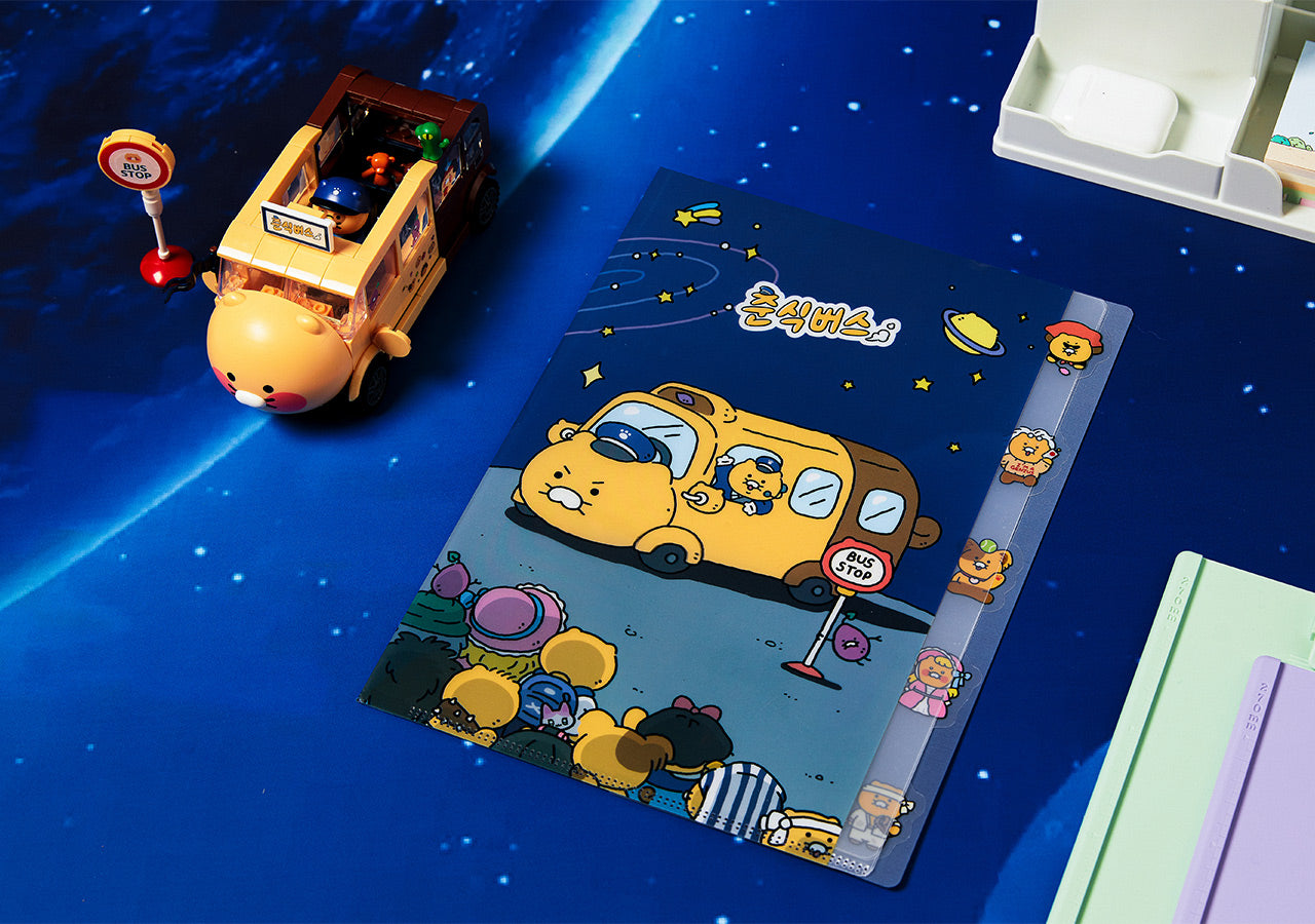 Chunsik Stationery - Korean kawaii Kakao Friends | Koolseoul
