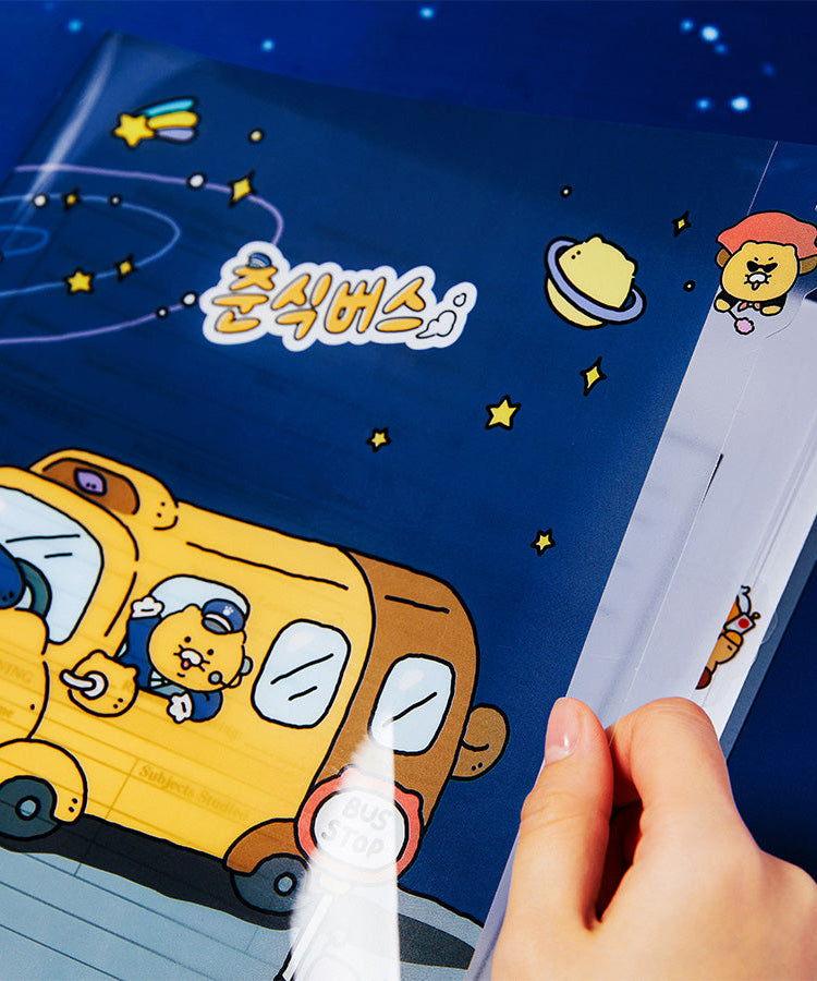 Chunsik Stationery - Authentic Kakao Friends from Korea | Koolseoul