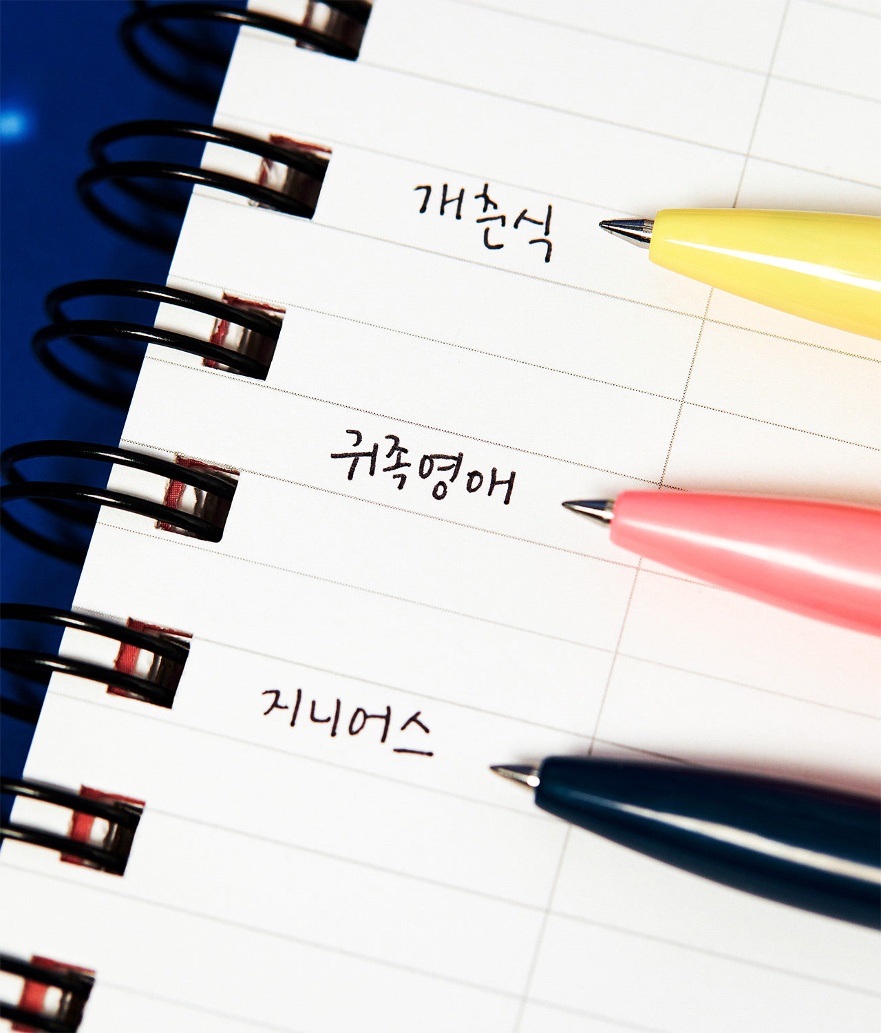 Set(3P) Chunsik Pen - Korean kawaii Kakao Friends | Koolseoul