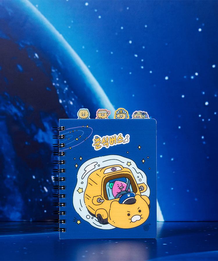 Notebook Chunsik Stationery - Korean kawaii Kakao Friends | Koolseoul