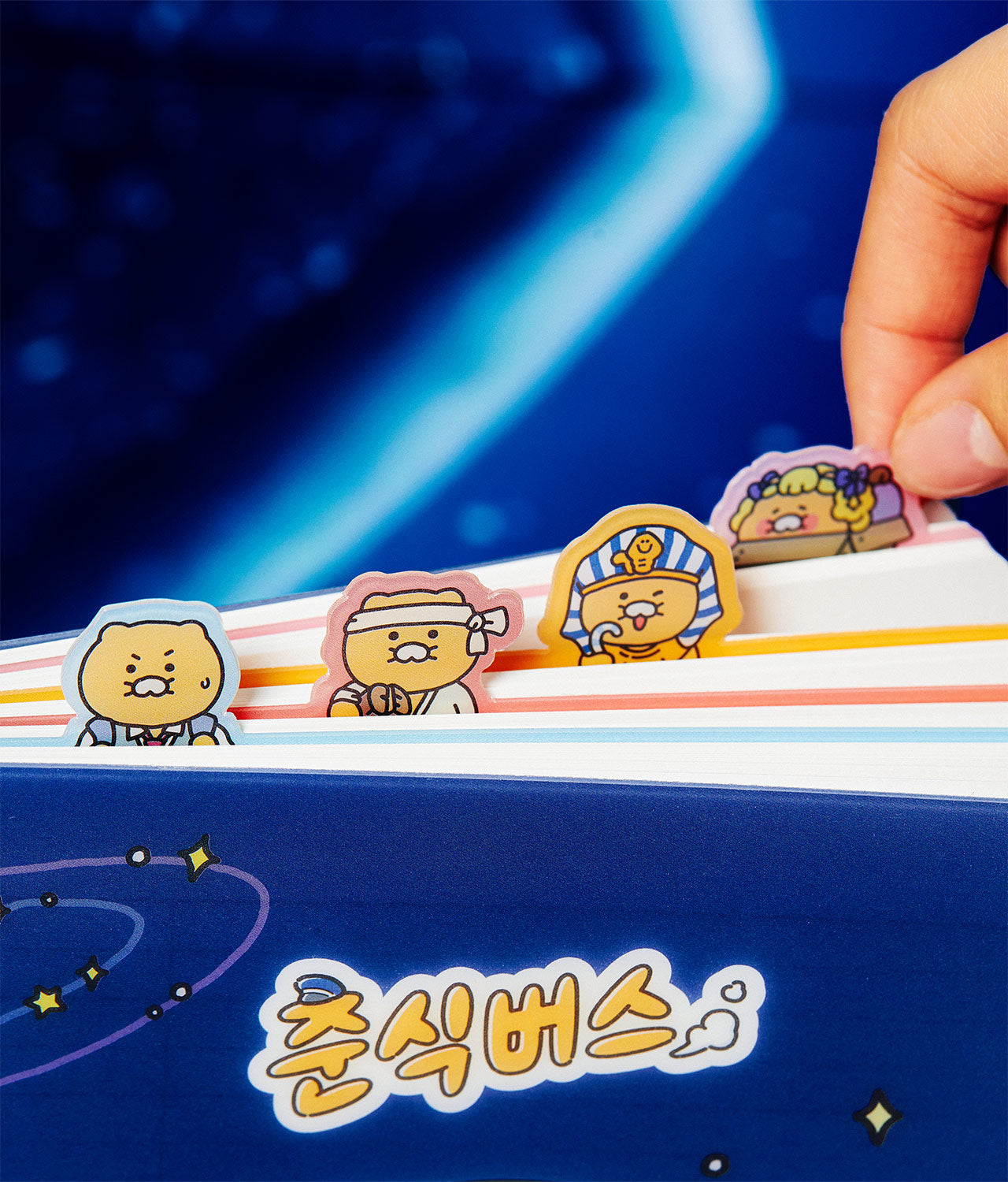 Notebook Chunsik Stationery - Authentic Kakao Friends from Korea | Koolseoul